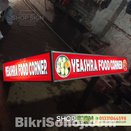 Pena Flex Sign Board Manufacturer in Dhaka